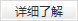 &#24320;&#20113;&#25163;&#26426;&#31449;&#20837;&#21475;&#45;&#24320;&#20113;&#40;&#20013;&#22269;&#41;