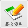 &#24320;&#20113;&#25163;&#26426;&#31449;&#20837;&#21475;&#45;&#24320;&#20113;&#40;&#20013;&#22269;&#41;