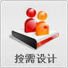 &#24320;&#20113;&#25163;&#26426;&#31449;&#20837;&#21475;&#45;&#24320;&#20113;&#40;&#20013;&#22269;&#41;