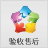 &#24320;&#20113;&#25163;&#26426;&#31449;&#20837;&#21475;&#45;&#24320;&#20113;&#40;&#20013;&#22269;&#41;