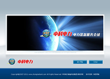 &#24320;&#20113;&#25163;&#26426;&#31449;&#20837;&#21475;&#45;&#24320;&#20113;&#40;&#20013;&#22269;&#41;