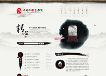 &#24320;&#20113;&#25163;&#26426;&#31449;&#20837;&#21475;&#45;&#24320;&#20113;&#40;&#20013;&#22269;&#41;