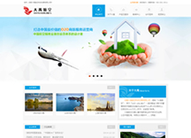 &#24320;&#20113;&#25163;&#26426;&#31449;&#20837;&#21475;&#45;&#24320;&#20113;&#40;&#20013;&#22269;&#41;