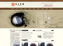 &#24320;&#20113;&#25163;&#26426;&#31449;&#20837;&#21475;&#45;&#24320;&#20113;&#40;&#20013;&#22269;&#41;