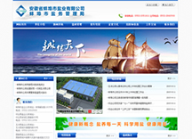 &#24320;&#20113;&#25163;&#26426;&#31449;&#20837;&#21475;&#45;&#24320;&#20113;&#40;&#20013;&#22269;&#41;