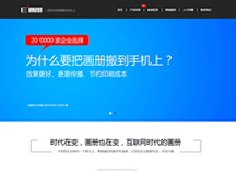 &#24320;&#20113;&#25163;&#26426;&#31449;&#20837;&#21475;&#45;&#24320;&#20113;&#40;&#20013;&#22269;&#41;